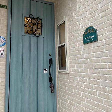 K,K,House In Osaka - Vacation Stay 69352V Zewnętrze zdjęcie
