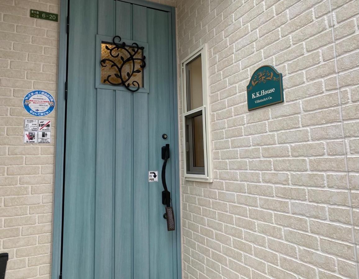 K,K,House In Osaka - Vacation Stay 69352V Zewnętrze zdjęcie